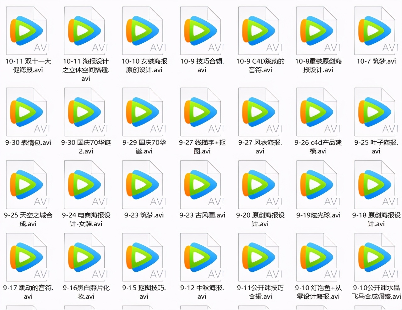 手机ps教程入门自学免费,ps入门基础教学边学习边赚钱