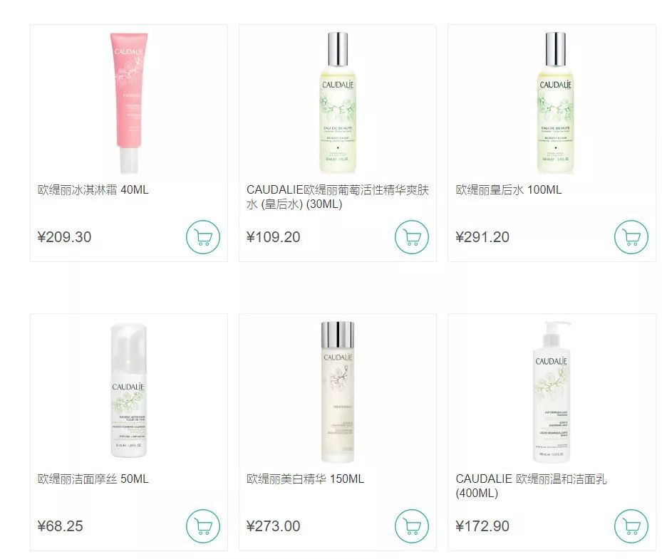 黑五来了游戏,黑五折扣来啦