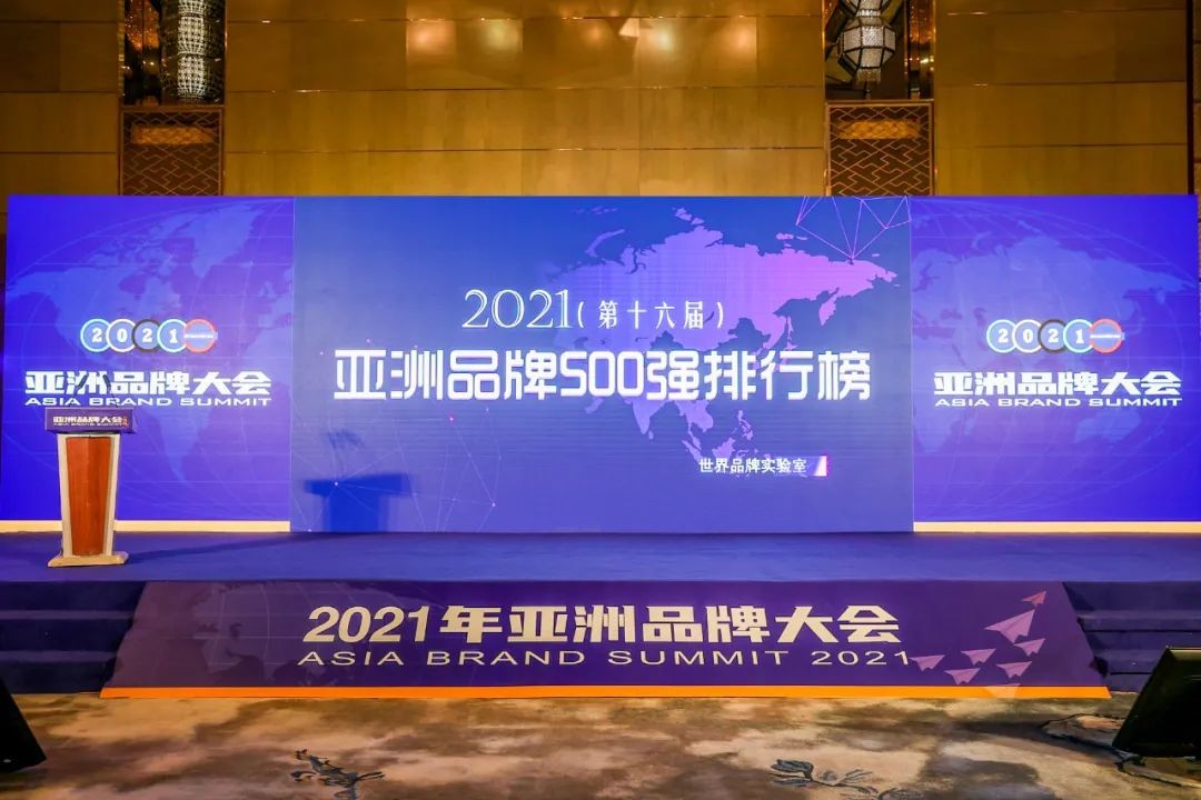 九牧五金世界前三,九牧卫浴世界500强