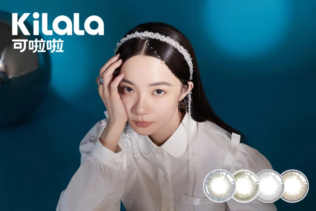 可啦啦年销售额,可啦啦彩瞳真实测评