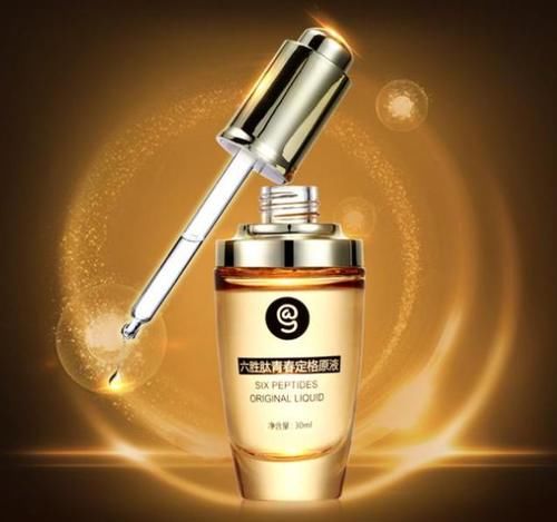 抗老抗皱紧致提亮肤色的精华,去黄保湿抗皱精华