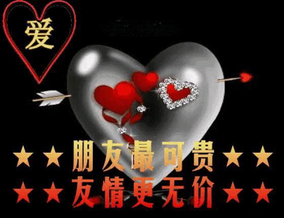 祝赵丽老板娘生意兴隆特贺词一首