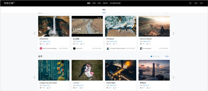 有趣的网站100个,国外小众创意网站排名榜