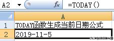 excel函数today计算年龄,excel函数中常用的日期与时间函数