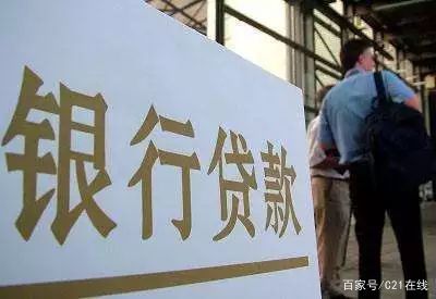 按揭买房流程需要哪些资料,按揭买房流程详细步骤文案