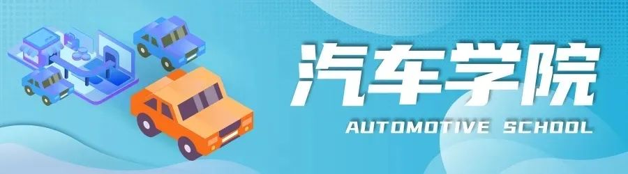 报读专业方向,广东文理职业学院有什么专业