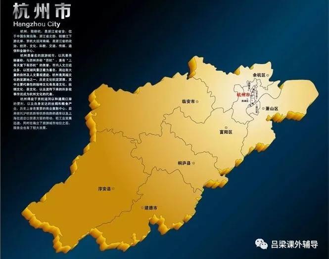 杭州钱江有哪些大学,杭州之江大学简介