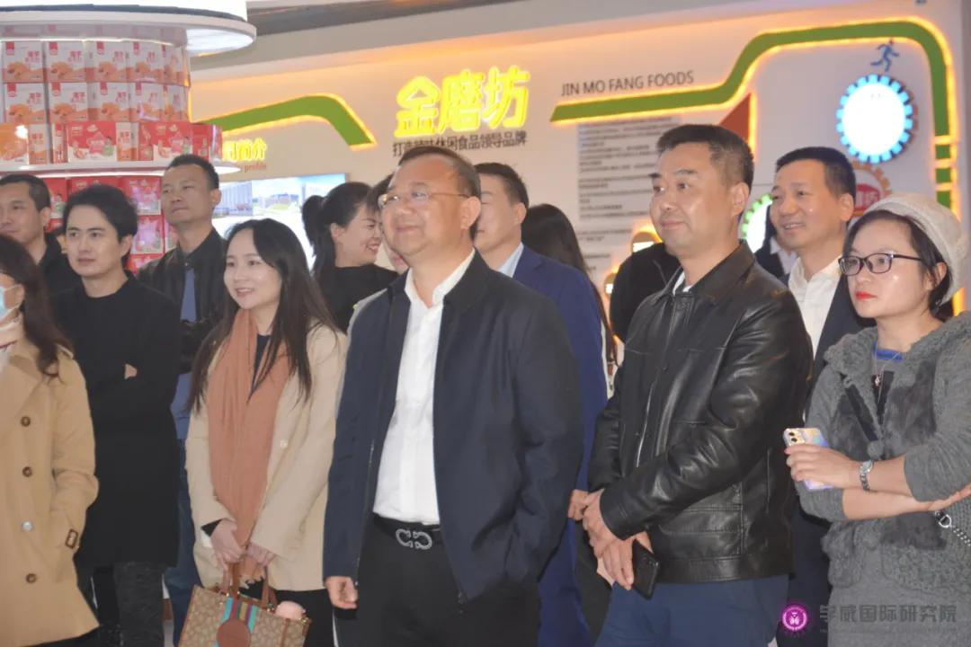 学威国际研究院长沙校区国际硕博第二课堂，走进金磨坊