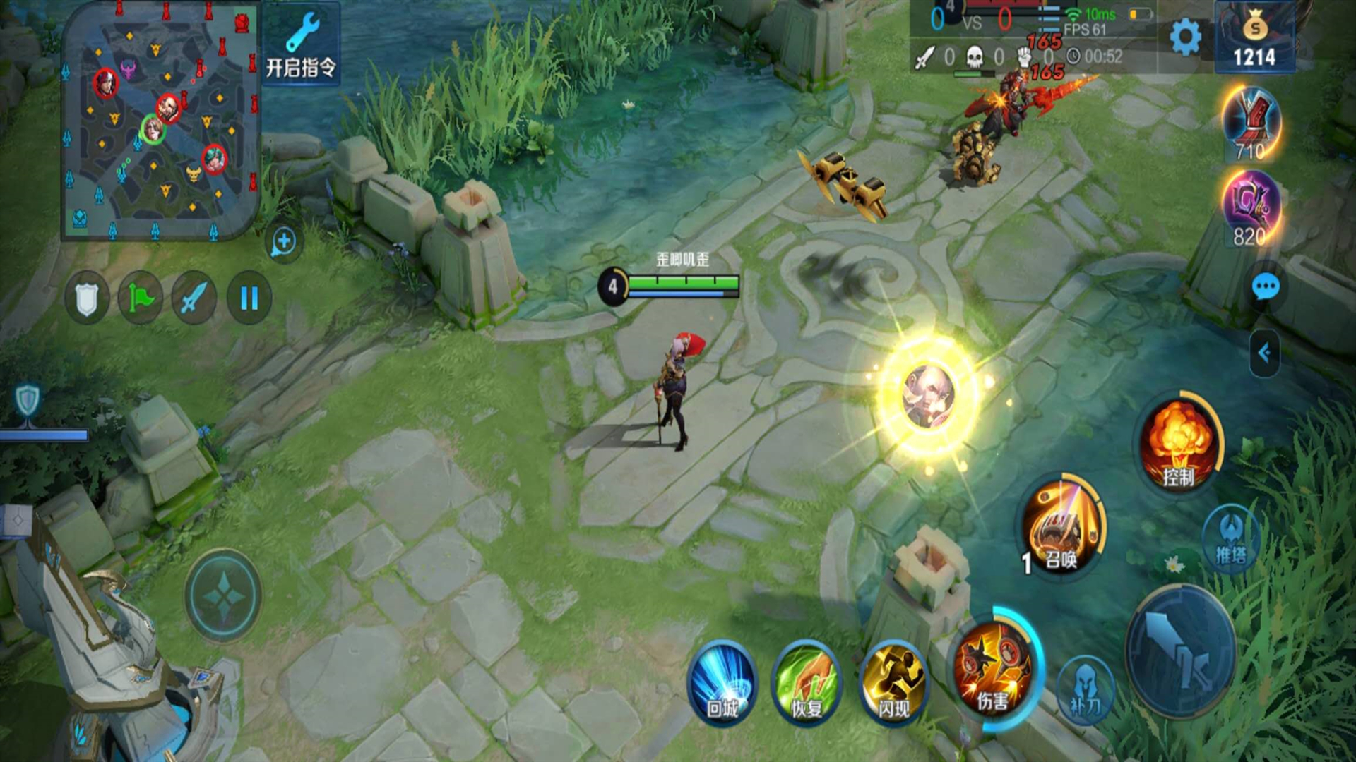 王者荣耀米莱狄偷塔教学铭文出装,王者荣耀米莱狄偷塔出装教学