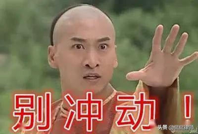 正当防卫和防卫过当,正当防卫还是故意伤害