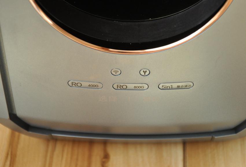 过滤器8级过滤,云米泉super1000g净水器测评