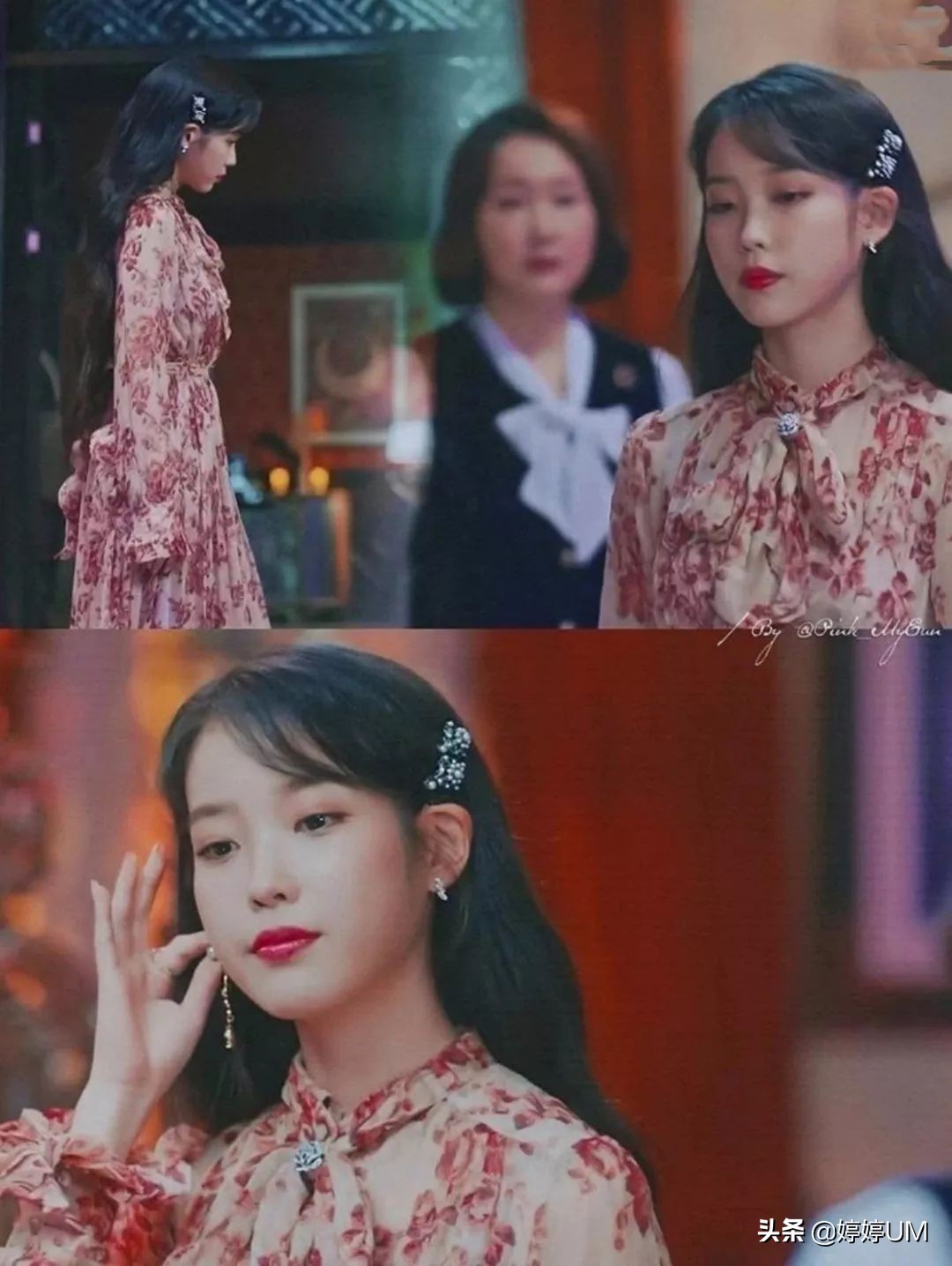 iu德鲁纳酒店造型分析,iu电视剧德鲁纳酒店解说