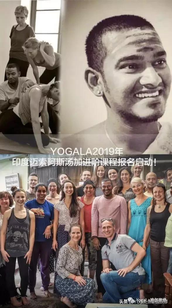 YogaLa2019印度南部阿育啡陀认证课程+排毒解压之旅