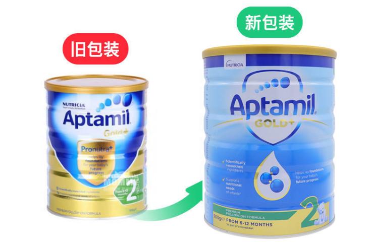 一百多块钱性价比高的奶粉推荐,250元左右奶粉性价比推荐