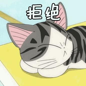 顺产要不要挨剪刀,顺产怎么才可以避免侧切