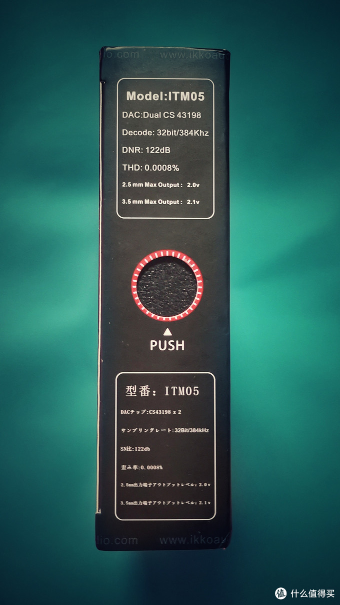 一连串的没想到，IKKOITM05MUSICPATCH小背夹听感报告