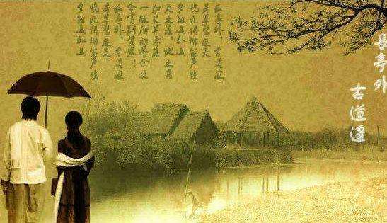 古诗词中含有白草的诗句,以草为意象的古诗词有哪些