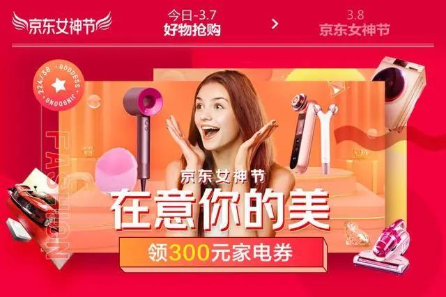 疫情期间，生活用品缺货、涨价怎么办？还好我有这些省钱法宝