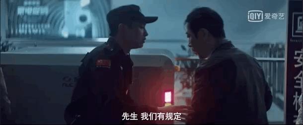 17万条弹幕，豆瓣9.1，它凭什么成为今年国产剧最佳？