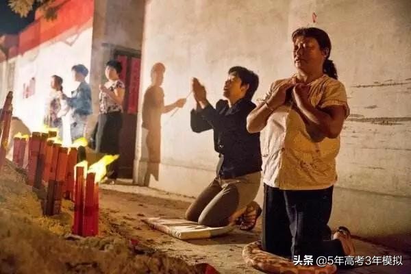 毛坦厂中学一年的经历,毛坦厂学子从不认输