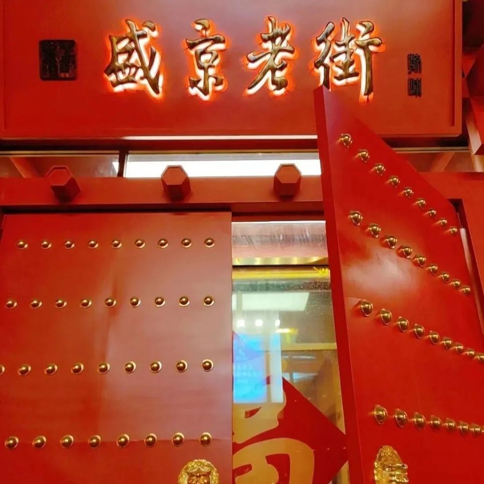 沈阳一日游必去的夜市,沈阳夜市游玩攻略