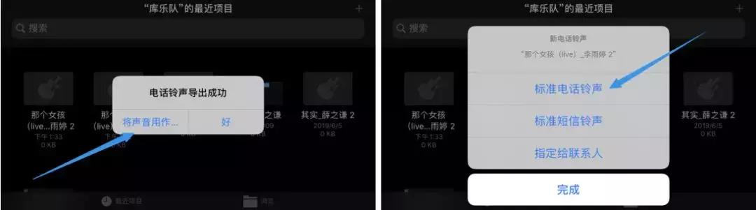 手机qq音乐可以自定义背景,手机qq音乐可以定时启动吗