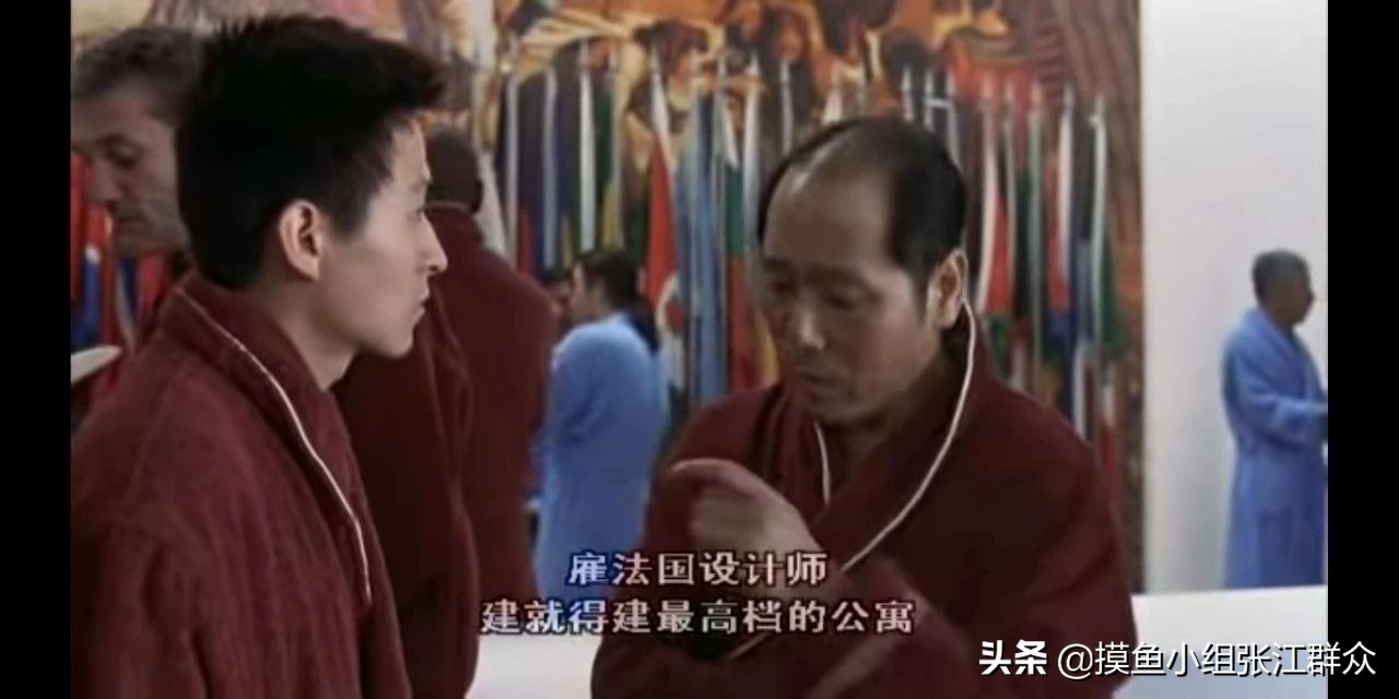 康波的发展趋势,康波带来的发展趋势