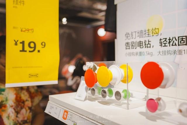 涓滅珯瀹滃鎵撴姌,涓滅珯瀹滃鎶樻墸