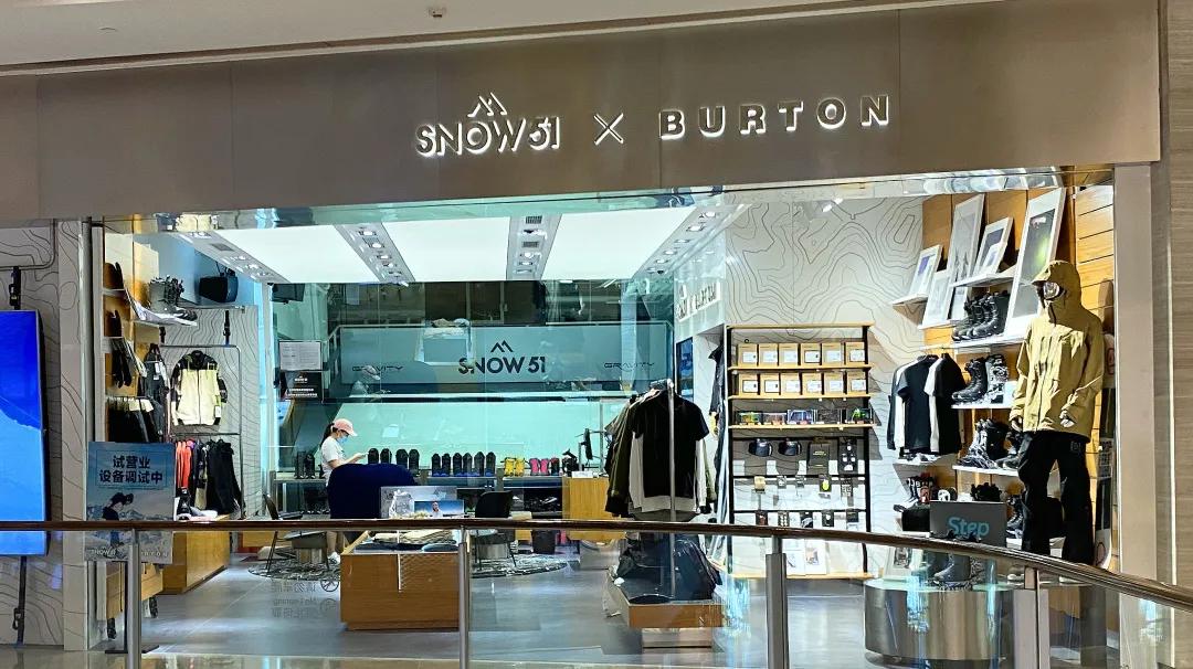 感受一下滑雪的体验,东北滑雪是什么样的体验