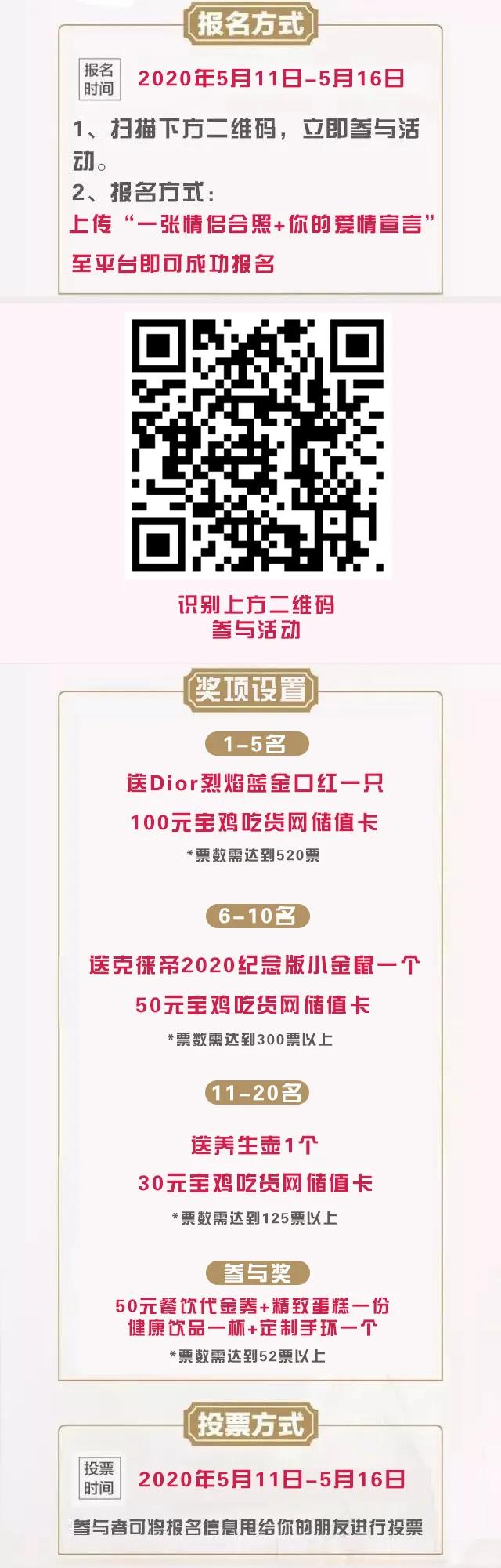 克徕帝昆山吾悦店钻戒,克徕帝钻戒上海青浦吾悦