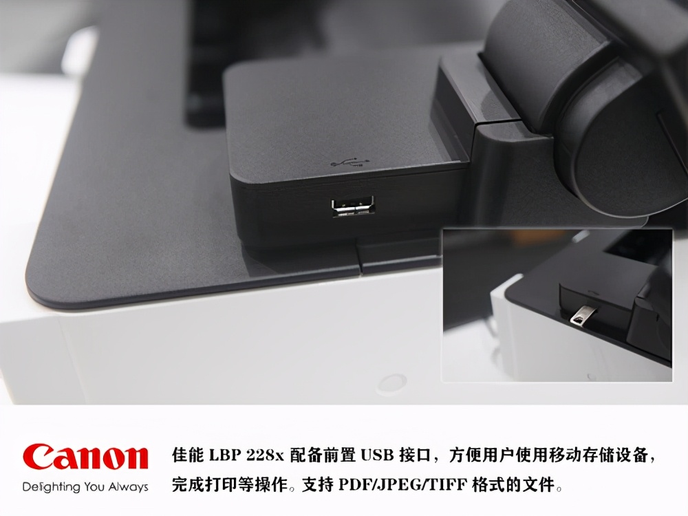 佳能中国生产什么产品,佳能中国打印机