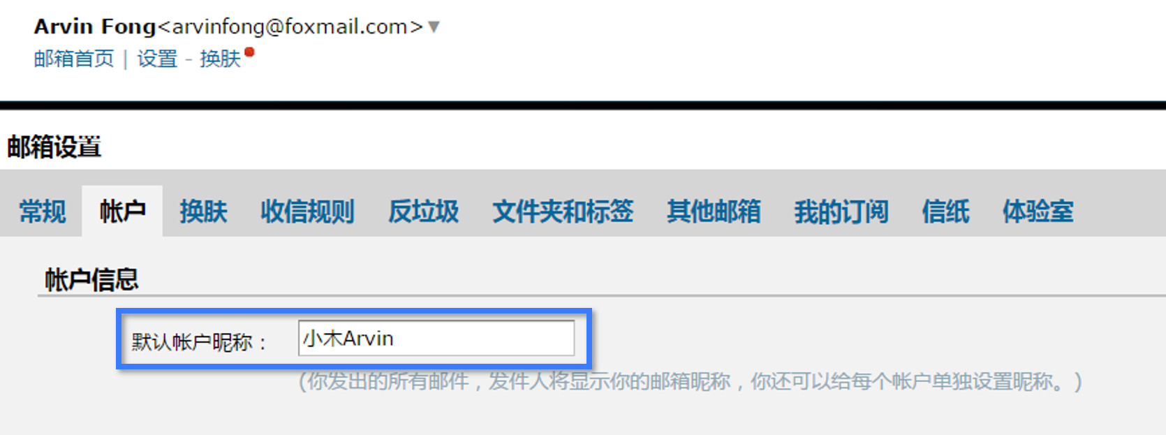 通过率最高的简历模板,个人简历要怎么写通过率高