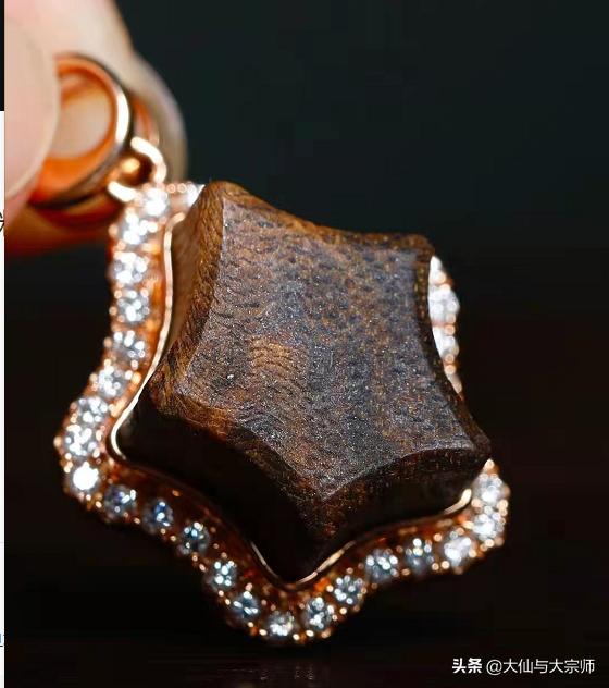 一克1000块的奇楠,比黄金还贵的奇楠沉香