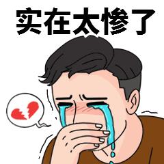 短信链接点进去扣钱怎么办,短信链接点击直接付款