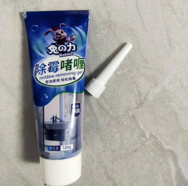 用过最好用的清洁用品,国产清洁用品