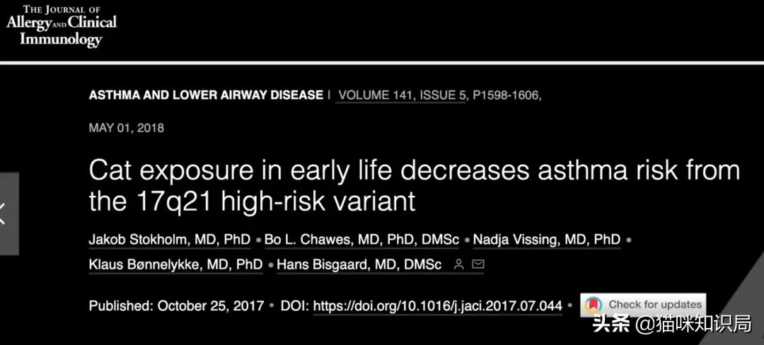 转发给爸妈：养猫到底有啥好？能治病
