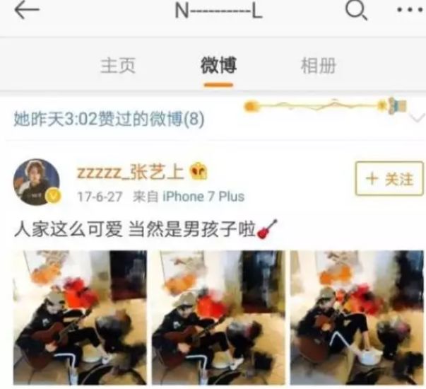 被绿又被打？还为爱自杀？至于吗