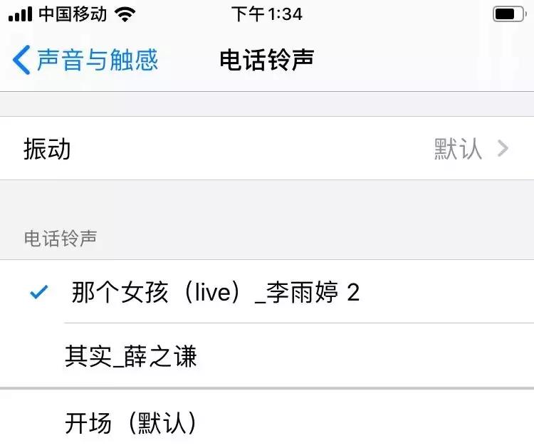 手机qq音乐可以自定义背景,手机qq音乐可以定时启动吗