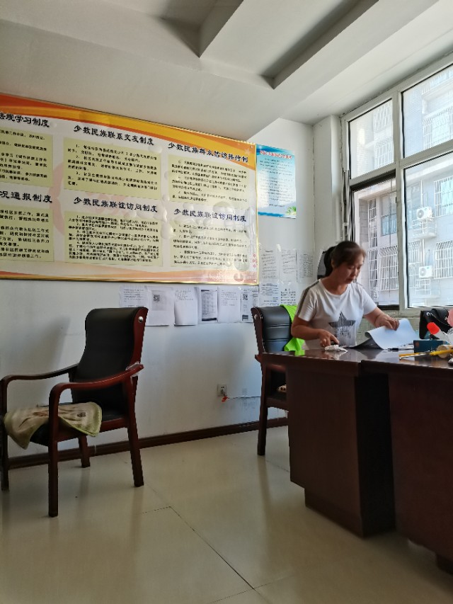 居委会的工作是不是很繁忙,街道居委会可以推荐的工作吗