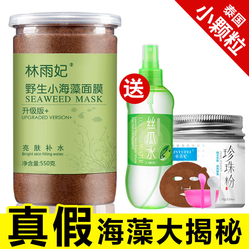 贴片面膜与涂抹面膜哪种好,涂抹面膜跟贴片面膜哪个好