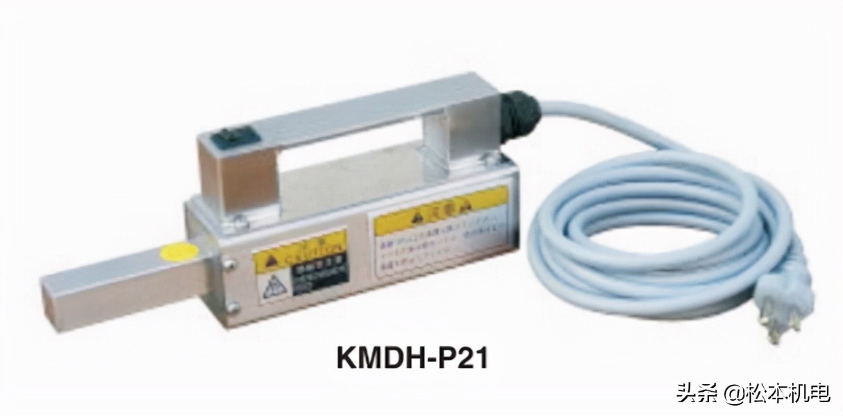 日本进口kanetec退磁器使用说明,日本进口kanetec退磁器产品