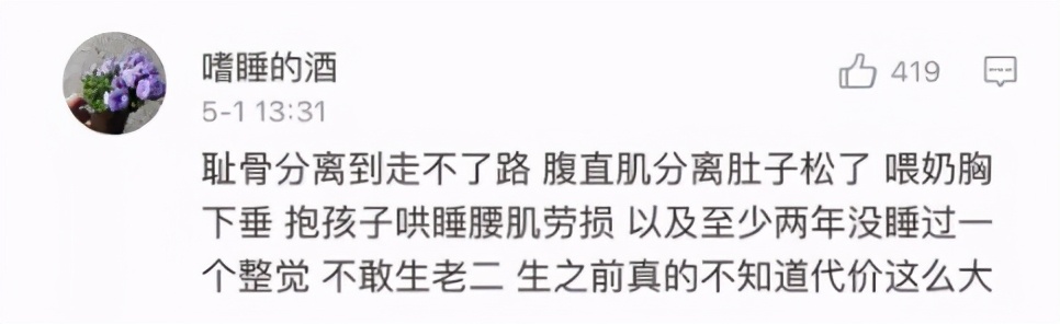 安徽母女三人溺亡事件感想,安徽母子三人坠楼的真相知道了吗