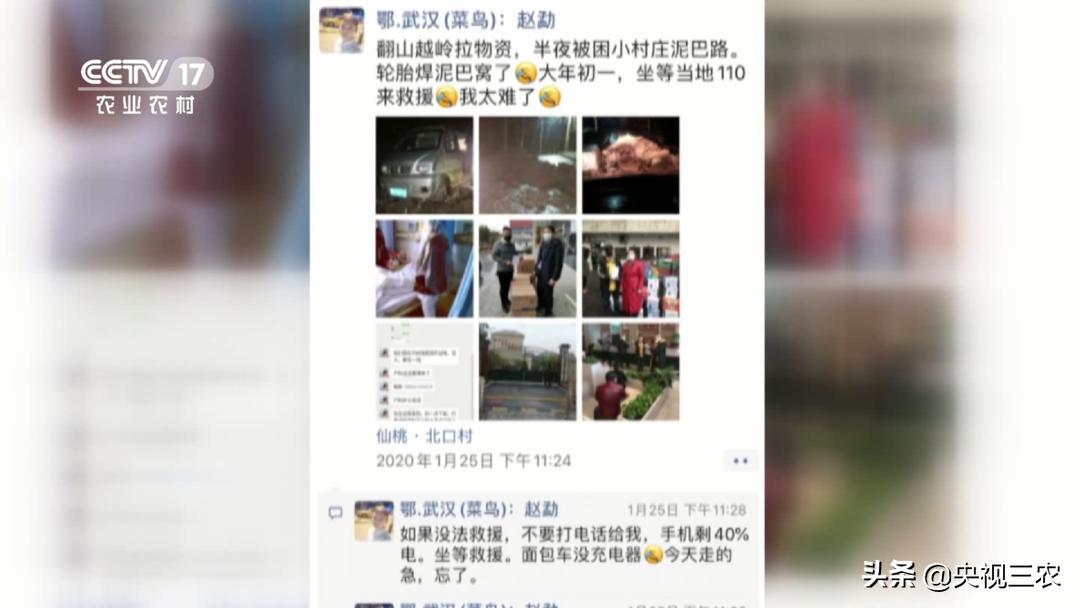 退伍老兵一个习惯救了自己一命,退伍老兵救了一车人