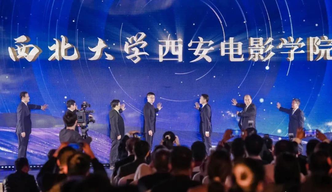 电影学院大干快上,“蓝翔”之惑解决了吗?