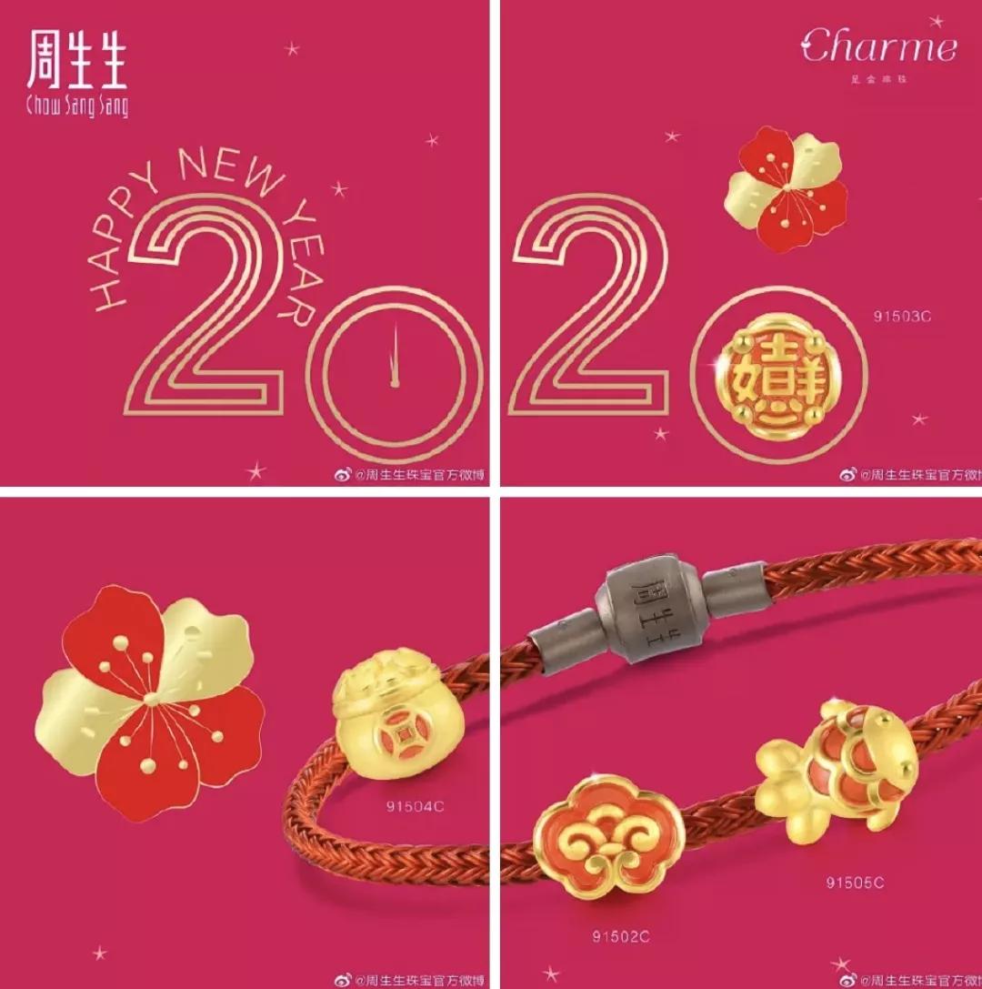 适合年轻人戴的黄金项链转运,如何佩戴适合自己的首饰转运