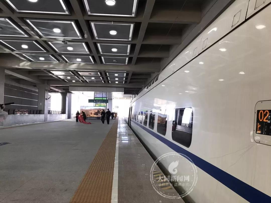 大同高铁开通，记者带你体验“复兴号”“和谐号”新速度