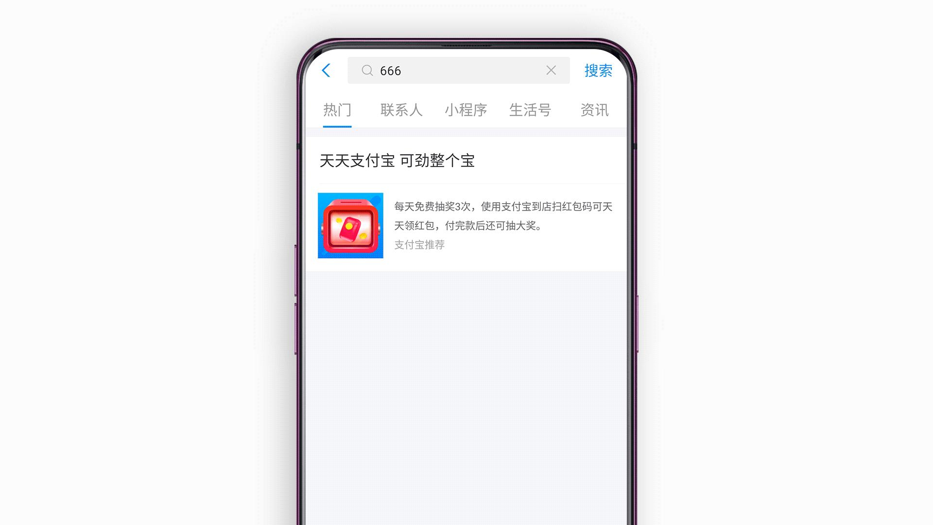 学会这些帮你省下很多钱,淘宝买东西如何赚红包钱