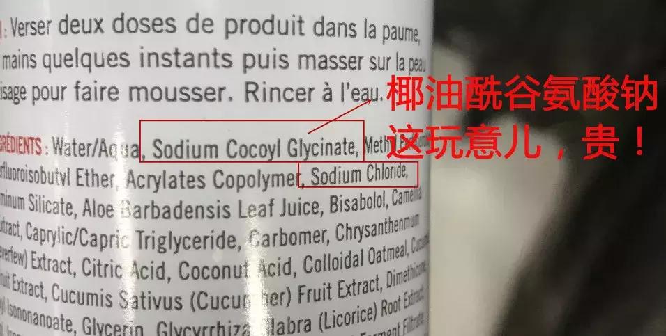 林允洁面,林允带货视频