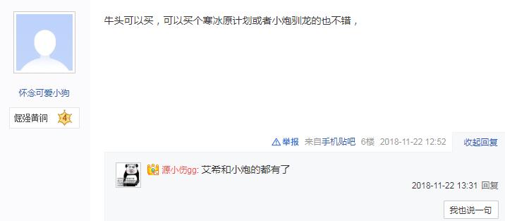 lol限时半价活动什么时候结束,lol全场半价活动时间2024