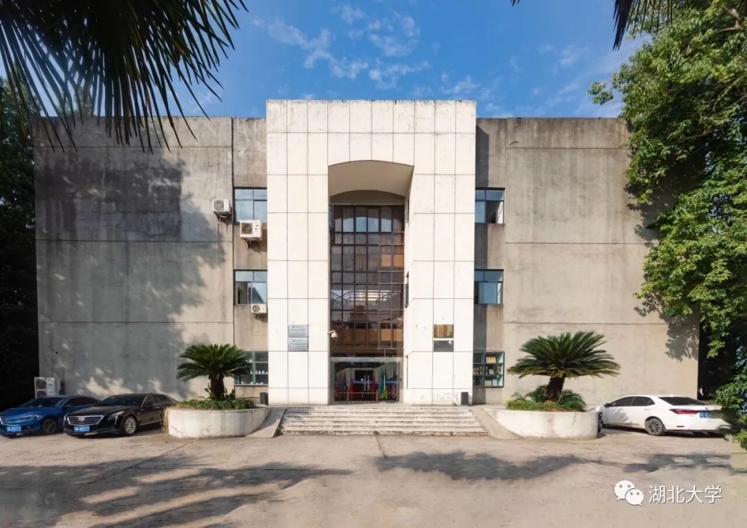 迎新季丨湖大23个学院长啥样?梦想从这里启航
